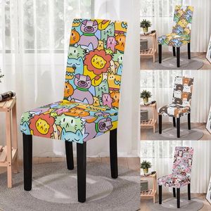 Chair Covers Animal Print Dining Cover Polyester Seat For Wedding Banquet Decoration Elastic Slipcover Universal Size