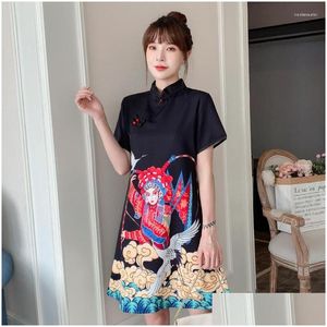 Ethnic Clothing Fzslcyiyi Traditional Chinese Peking Opera Print Short Sleeve Fashion Modern Trend Cheongsam Dress For Women Qipao D Dhfda