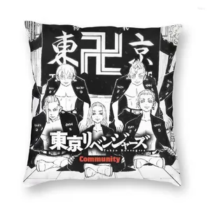 Pillow Fashion Tokyo Revengers Case Home Decorative 3D Zwei Seitendruck Anime Manga Sano Manjiro Mikey Cover für Sofa