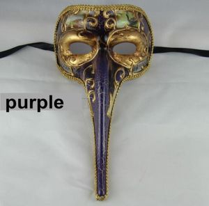 Dayses mascarou a figurina da bola de alta qualidade Veneza Itália Máscara Carnaval Whimsy Long Elephant Nar Mask Hallowmas Máscara de tronco4572605