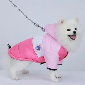 Dog Apparel Autumn Winter Pet Warm Two Feet Cotton-padded Clothes For Small Medium Coat Down Jacket Waterproof Parka Thickening Vest