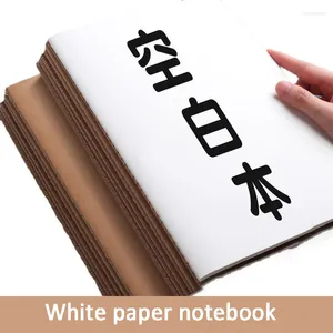 5pcs 5 B5 A4 Kraft Cover Notebbook Vintage Journage Blank Printed Prise Paper для студенческих школьных принадлежностей для школьных принадлежностей