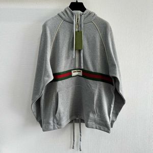 24 Ceiling Early Spring Color Belt Striped Woven Hoodie Combed Cotton Large Loop Bottom Fabric Unisex