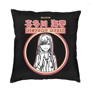 Travesseiro kawaii marin kitagawa anime tampa capas caseiras decoração nórdica mangá cover de cosplay brophenwase de poliéster