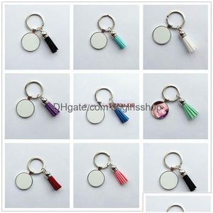 Keychains Lanyards 새로운 도착 승화 선회 짧은 술 패션 키 링 전송 인쇄 소모품 8 색 드롭 Devive DH0EM