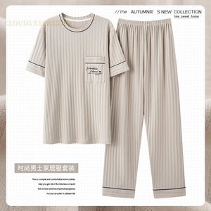 L5XL Summer Elegant Men Pajamas Knoted Cotton Pajama Set Long Pan