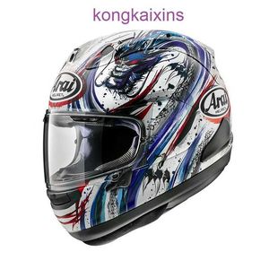 Arai Japon ithal kask RX 7x bisiklet gp pist sporcu tam kapak tüm sezon rx7x mavi kale ejderhası bir l 57 58 6yfj