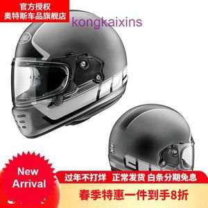 Arai Japan Imported RAPIDE NEO Motorcycle Helmet Vintage Cruise Latte Free Climbing Full SPEEDBLOCK WHITE XL