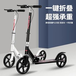 Childrens Youth Adult Men Scooter mit Dual Brems City Work School Pendeln Jugendliche mit zweirädernem Gleitfalt Scooter 240430