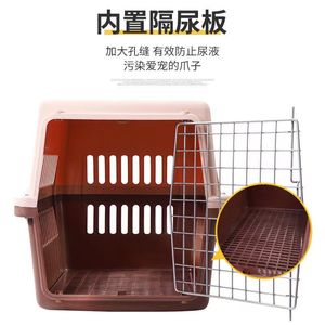 Carrier Pet Hard Wearresistant Air Transport Box Hard Surface Car Travel Pet Carrier Item Suitable for Small Dogs Cats Plastic Air Box