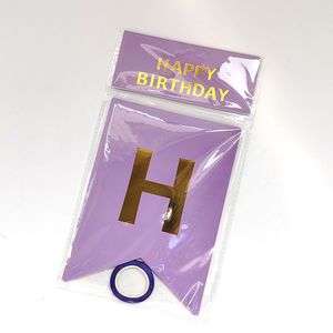 Баннерная комплект персонализирует баннер темно -фиолетовый с алфавитом на день рождения