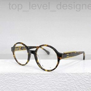 Sunglasses designer In January, 24, Xiangjia's new Tiktok online celebrity Japanese and Korean glasses women's versatile plain face frames 3459 GBJK