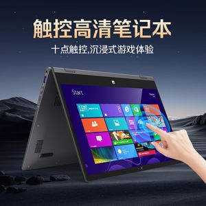 New 14-Inch Tablet PC 2-in-1 Laptop Windows 10 System Office Game Netbook