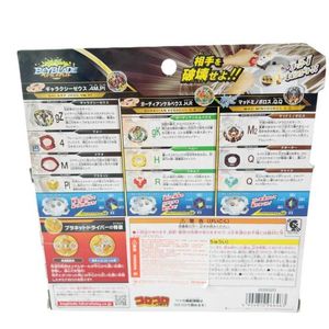 4d Beyblades B-90 3 On 3 Battle Booster Set Galaxy Zeus/Guardian Kerbeus/Minoboros/Sea/Takara Tomy/Beyblade Burst/God Series | Beyfan