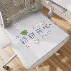 Kudde 2024 Stallförsörjning Summer Cartoon Ice Silk Office Breattable Cool Mat Dormitory Car Chair