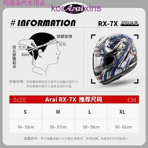 Regy Spot Arai RX 7x Mano di casco da motociclista e caschi completi da donna importati Dragon giapponese Big Eye che corre quattro stagioni Black M 7ydt