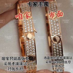 Crystal clear high quality womens bracelet Gold Full Sky Star Bracelet High Wide Female 18K Rose Light with Original logo cartter