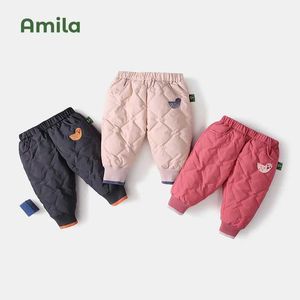 Trousers Amila Kids Down Pants 2022 Winter New Solid Color Plaid Trousers Thick Warm Outer Boys And Girls Childrens Fashion ClothingL2405