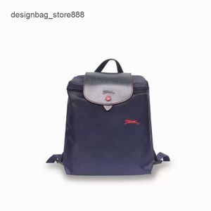 Luxury Brand Handbag Designer Women's Bag Bag Double Shoulder Nylon Waterproof Casual Lightweight Womens Backpack TrendyF9GH