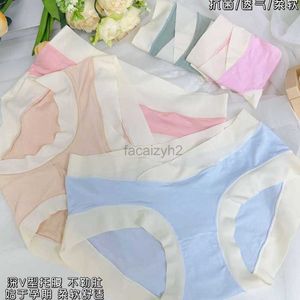 Pregnant women's underwear with low waist and abdominal support, mid to late pregnancy, early pregnancy underwear, antibacterial pure cotton crotch triangle pants