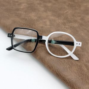 Cubojue Black White Reading Glasses 0 100 150 200 250 300 Women Male Novelty Glasses Frame di Diopter Round Square Spectacles 240514