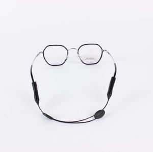Adjustable Eyeglass Strap No Tail Sunglass Strap Eyewear String Holder With Bonus1675519