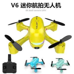 Drones Micro drone aerial photography 4K high-definition dual camera remote control aircraft optical flow positioning quadcopter B240516