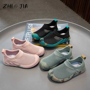 Sneakers New summer casual sports shoes single mesh breathable and comfortable suitable for boys girls knitted running boots childrens 26-37 d240515