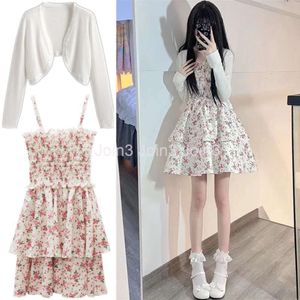 Milk Sweet Girl Floral Camisole Dress Autumn Gentle Temperament Stunning French High-end Feeling Fluffy Skirt For Womens