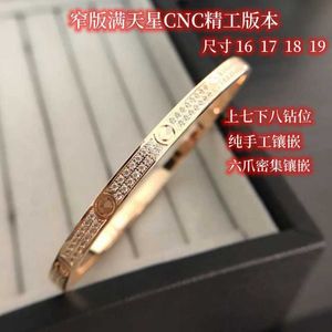 Bracciale di fascino unico progettato per gli amanti stretti braccialetti a stella full sky maschi e donne accoppiano con cartter logo originale