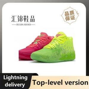 Cool fashion basketball shoes Street trend sneakers