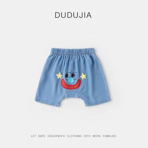 Dudu Familie Baby Shorts süße Ausdruck Jungen Furz Sommermädchen große PP Kinderhosen