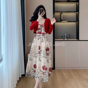 French New Womens Fragmented Flower Dress Waist Embroidered Hanging Dress Girl Dress Sunscreen Cardigan Top Two Piece Set
