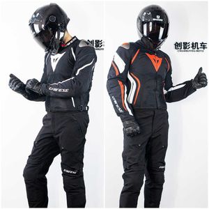 DAINE Racing suitDennis Summer Estrema Motorcycle Mesh Breathable Riding Suit Motorcycle Racing Suit