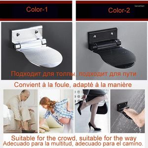 Bath Mats Shower Foot Rest Bathroom Pedals Non-slip Footstool Pedestal Elderly Pregnant Stool Black/Silver