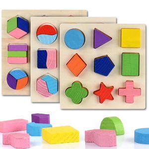 Trä geometriska former montessori pussel sorterar matematik tegelstenar förskola lärande utbildning spel baby småbarn leksaker för barn 240509