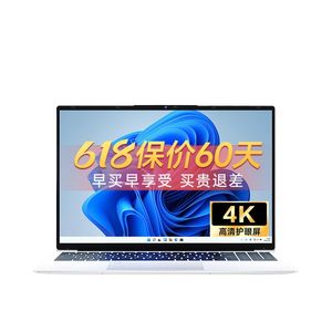 Factory Direct Sales 13.3-Inch 4K Full HD Screen Lightweight Laptop Game Student Netbook Laptop