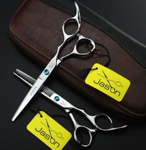 JASON HA03 6055 inch 62HRC hardness 6CR stainless steel 2 hair scissors kit with 2 comb hair scissors set8413104