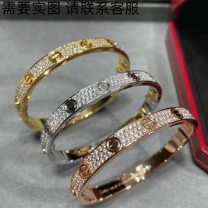 High luxury brand jewelry designed for women bracelet Bracelet Wide and Narrow All Star 18K Gold with Original logo cartter