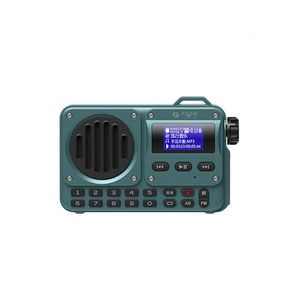 ポータブルFMラジオBluetooth Ser LCDスクリーンディスプレイアンテナAUX入力USBディスクTFカードMP3音楽プレーヤー240506