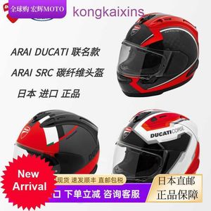 Japan Arai Rx 7x Ducati Co marka SRC Corse V7 V6 Motorcycle Racing Four Seasons Riding Helmets
