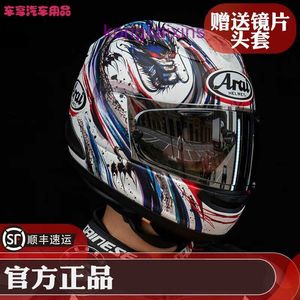 Regy ithal Arai Rx 7x Motosiklet Kaskları Japonya Adam Adası Görevli Dongying Dragon Dört Mevsim Dolu Stok Red Fanghe 48ti