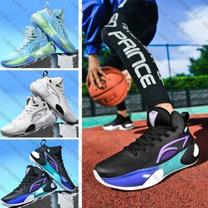 Yushuai 17 Air Cushion Carbon Board Basketball Scarpe da design da uomo Student Anti Slip Wear Sneaker pratiche scarpe da allenamento sportivo per esterni 36-45