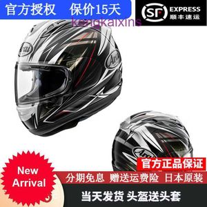 Arai Japanese Importerad hjälm RX 7X Cycling GP Track Athlete Full Cover Hela säsongen RX7X Radical White XL 59 61