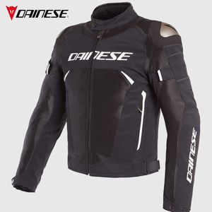 Daine Racing Suftdainese Dinamica Hava D-Dry Ceket Yaz su geçirmez ve nefes alabilen bisiklet elbisesi erkekler için