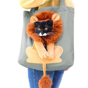 キャリアソフトペットキャリアライオンデザインポータブル通気性バッグ猫犬キャリアバッグ発信旅行ペットハンドバッグセーフティジッパー