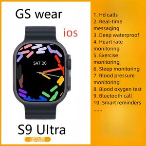 GS Smart Watch, hjärtfrekvens, vattentät, körsteg, blodtrycksmätning, Bluetooth -samtal och andra träningslägen, sömnspårning, skicka trådlös laddare