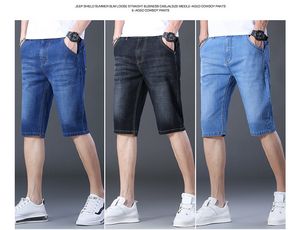 Seven Point Denim Jeans For Men's Summer Ice Thin Style Trend Versatile Elastic Casual Men's Straight Leg Denim Shorts