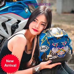 Arai japoński importowany kask motocyklowy Rx 7x dla rowerowych rowerzystów pełnych jeźdźców przez cały rok mężczyźni i kobiety Kirin Blue Eye poza Zaleceniem zapasów L 58 59