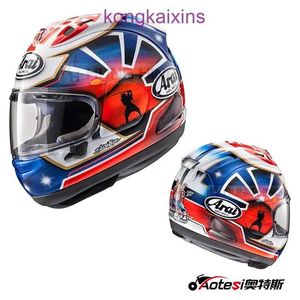 Arai Japanese imported helmet RX 7X cycling GP track athlete full cover all season RX7X Blue Sail L 57 58 YXZQ